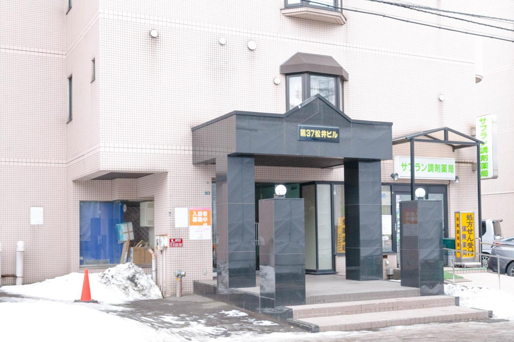 37Mb Hotel Sapporo Exterior foto